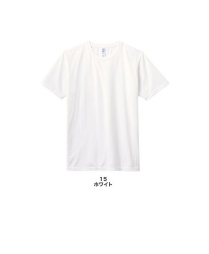 4.4オンスライトウエイトTシャツ/展開カラー