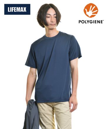 4.3オンスドライTシャツ(バイラルオフ加工)/ 8ネイビー Lサイズ着 メンズモデル176cm