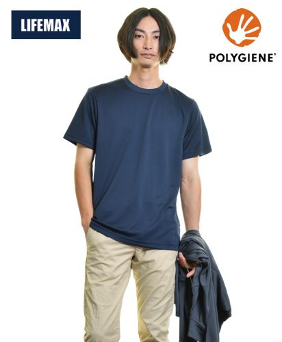 4.3オンスドライTシャツ(バイラルオフ加工)/ 8ネイビー Lサイズ着 メンズモデル176cm