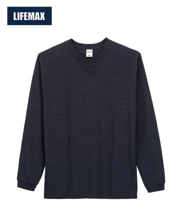 ライフマックス(LIFEMAX)スラブ長袖Tシャツ/8ネイビー