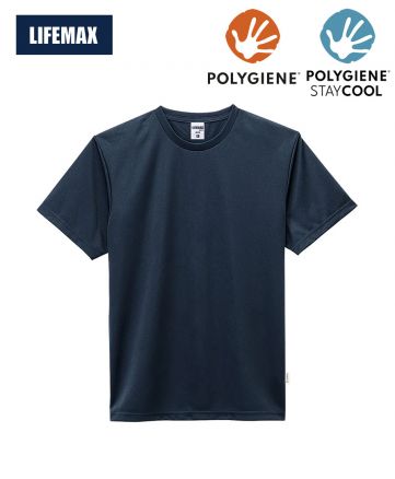 ライフマックス(LIFEMAX)4.3オンスドライTシャツ(ポリジンW加工)/8 ネイビー