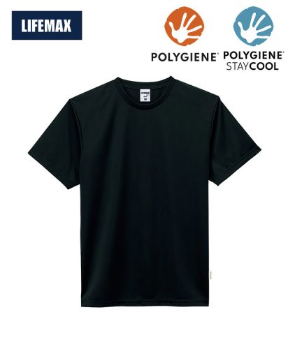 ライフマックス(LIFEMAX)4.3オンスドライTシャツ(ポリジンW加工)/16 ブラック