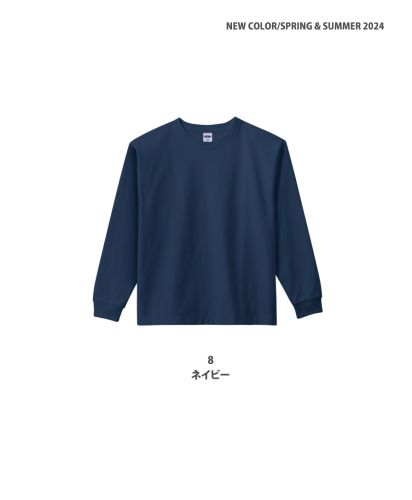 ライフマックス(LIFEMAX)2024NEWCOLOR/10.2オンススーパーヘビーウエイトロングスリーブTシャツ
