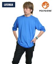 4.3オンスドライロングスリーブTシャツ(ポリジン加工)/7 ロイヤルブルー Lサイズ着 メンズモデル170cm