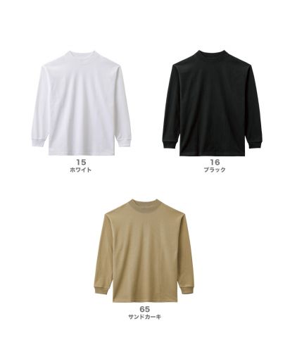 10.2オンススーパーヘビーウェイトモックネックTシャツ/展開カラー