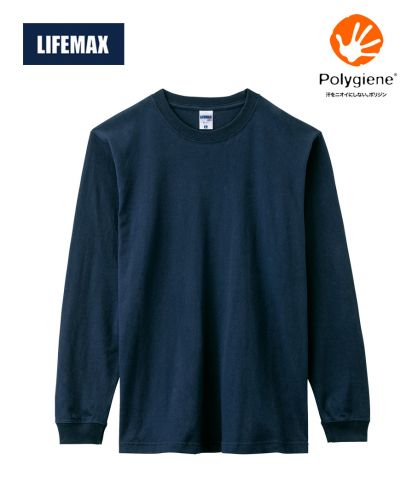 ライフマックス(LIFEMAX)6.2オンスヘビーウェイトロングスリーブTシャツ(ポリジン加工)/8 ネイビー