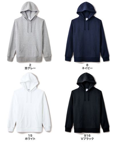 ライフマックス(LIFEMAX)10オンス フレンチテリープルオーバーパーカ/展開カラー