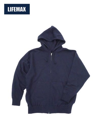 ライフマックス(LIFEMAX)10オンス フードジップパーカ(裏パイル)/)ネイビー(8)