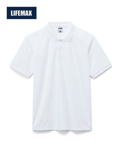 ライフマックス(LIFEMAX)ベーシック ドライポロシャツ/15ホワイト