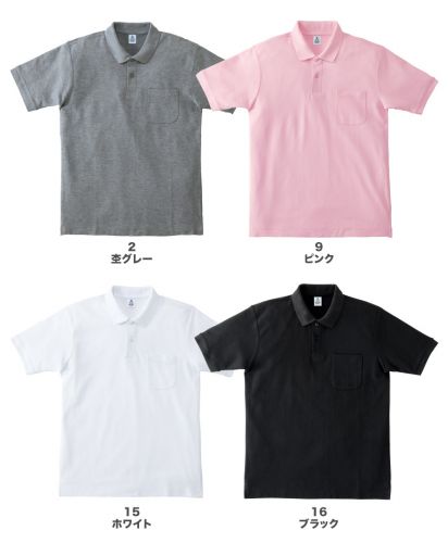 ライフマックス(LIFEMAX)ポケット付きCVC 鹿の子 ドライポロシャツ/展開カラー