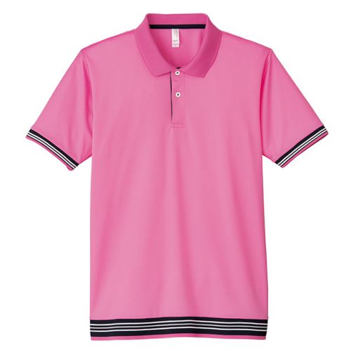 ライフマックス(LIFEMAX)裾ラインリブ ドライポロシャツ激安卸通販