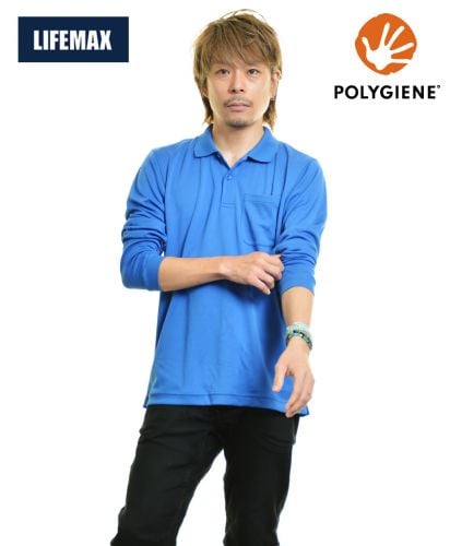 4.3オンスドライロングスリーブポロシャツ(ポリジン加工)/ 7 ロイヤルブルー Lサイズ着 メンズモデル170cm