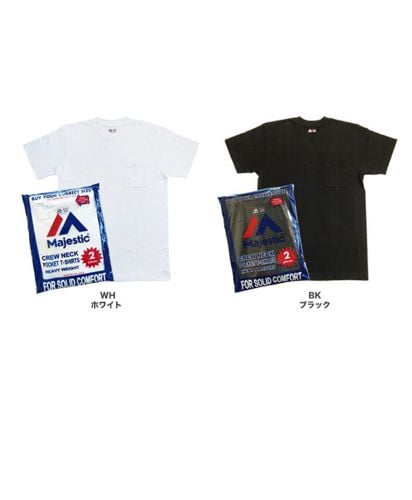6.7oz クルーネック ヘビーウェイト ポケット付 2パックTシャツ/展開カラー