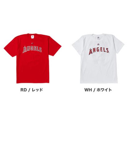 ロサンゼルス・エンゼルス 大谷選手 ネーム＆ナンバーTシャツ/展開カラー