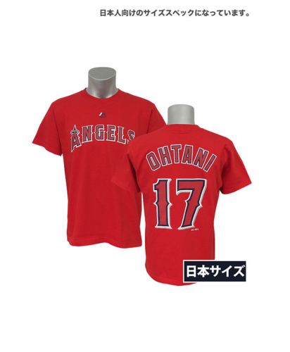 ロサンゼルス・エンゼルス 大谷選手 ネーム＆ナンバーTシャツ/RD