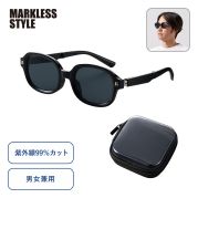 MARKLESS STYLE(マークレススタイル) ケース付折りたたみサングラス 