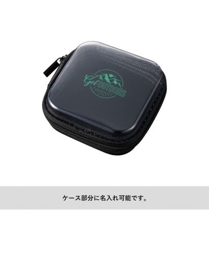 MARKLESS STYLE(マークレススタイル) ケース付折りたたみサングラス /ケース部分に名入れ可能です。