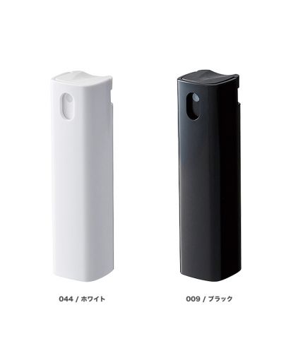携帯用スプレーボトル10ml（アルコール対応）(LC-0028　LC-0029)展開カラー