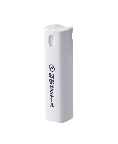 携帯用スプレーボトル10ml（アルコール対応）(LC-0028）ホワイト_プリントイメージ