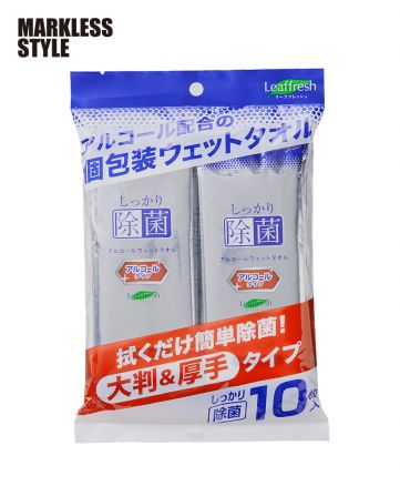 しっかり除菌アルコールウェットタオル(LC-0041)ホワイト