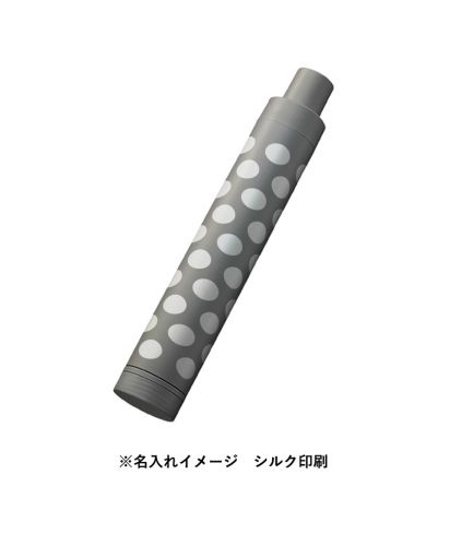 ITSUMOスリムボトル折りたたみ傘/ 011グレー プリントイメージ シルク印刷