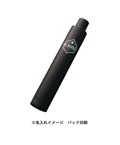 ITSUMOスリムボトル折りたたみ傘/ 009ブラック プリントイメージ パッド印刷