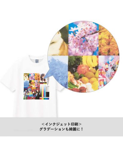 MARKLESS STYLE(マークレススタイル)カスタムデザインコットンTシャツ/＜インクジェット印刷＞グラデーションも綺麗に！