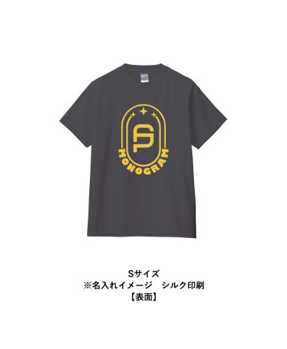 MARKLESS STYLE(マークレススタイル)カスタムデザインコットンTシャツ/Sサイズ※名入れイメージ　シルク印刷【表面】