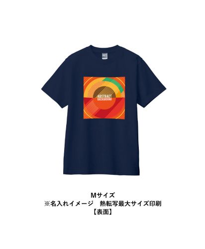 MARKLESS STYLE(マークレススタイル)カスタムデザインコットンTシャツ/Mサイズ※名入れイメージ　熱転写最大サイズ印刷【表面】
