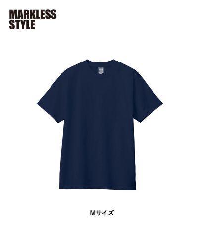 MARKLESS STYLE(マークレススタイル)カスタムデザインコットンTシャツ/006 ディープネイビー