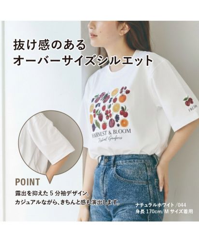 MARKLESS STYLE(マークレススタイル)カスタムデザインオーガニックコットンTシャツ　オーバーサイズ/抜け感のあるオーバーサイズシルエット露出を抑えた5分袖デザイン。カジュアルながら、きちんと感も演出します。ナチュラルホワイト /044身長170cm / Mサイズ着用