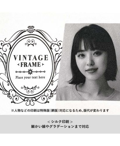 MARKLESS STYLE(マークレススタイル)カスタムデザインオーガニックコットンTシャツ　オーバーサイズ/※人物などの印刷は特殊版（網版）対応になるため、版代が変わります＜シルク印刷＞細かい線やグラデーションまで対応