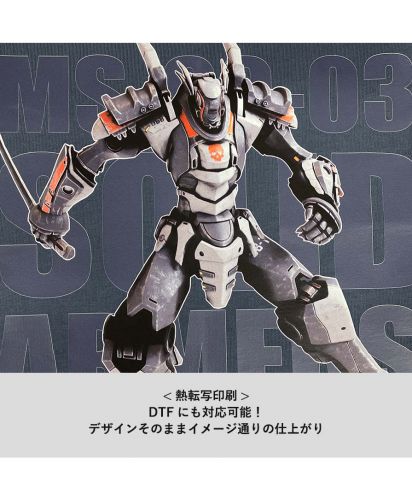 MARKLESS STYLE(マークレススタイル)カスタムデザインオーガニックコットンTシャツ　オーバーサイズ/＜熱転写印刷＞DTFにも対応可能！デザインそのままイメージ通りの仕上がり