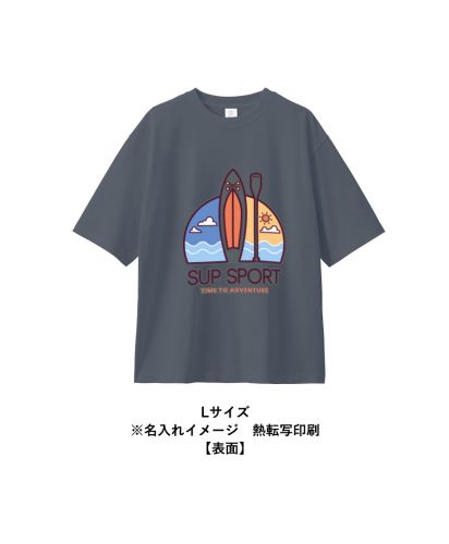 MARKLESS STYLE(マークレススタイル)カスタムデザインオーガニックコットンTシャツ　オーバーサイズ/Lサイズ※名入れイメージ　熱転写印刷【表面】