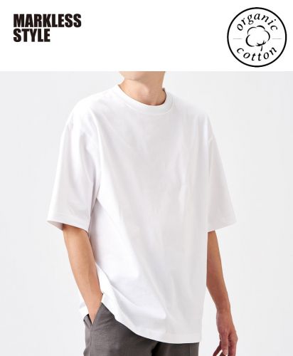 MARKLESS STYLE(マークレススタイル)カスタムデザインオーガニックコットンTシャツ　オーバーサイズ/5分袖でゆったりシルエットの厚手天竺素材を使用したオーガニックコットン無地Tシャツ
