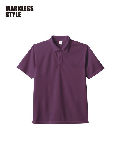 MARKLESS STYLE(マークレススタイル)カスタムデザインポリエステルドライポロシャツ/013：パープル