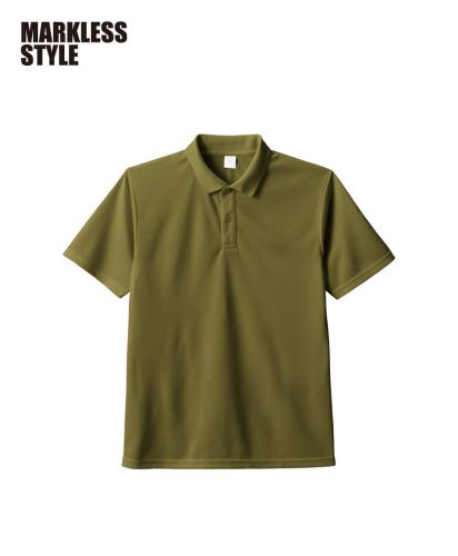MARKLESS STYLE(マークレススタイル)カスタムデザインポリエステルドライポロシャツ/017：ライトブラウン
