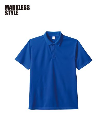MARKLESS STYLE(マークレススタイル)カスタムデザインポリエステルドライポロシャツ/033：ロイヤルブルー