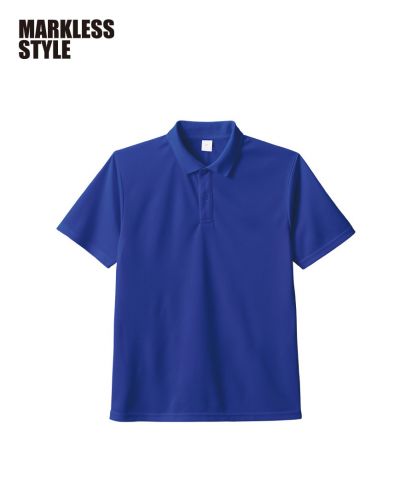 MARKLESS STYLE(マークレススタイル)カスタムデザインポリエステルドライポロシャツ/001：ブルー