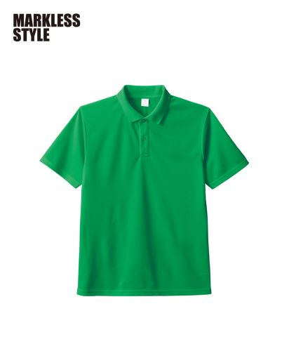 MARKLESS STYLE(マークレススタイル)カスタムデザインポリエステルドライポロシャツ/012：グリーン
