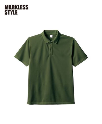 MARKLESS STYLE(マークレススタイル)カスタムデザインポリエステルドライポロシャツ/025：カーキ