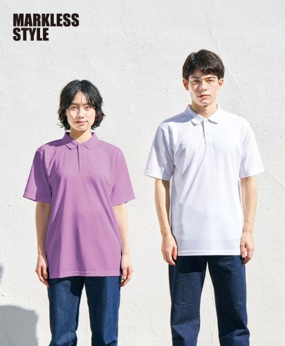MARKLESS STYLE(マークレススタイル)カスタムデザインポリエステルドライポロシャツ/ユニフォームやイベント用に最適なシンプルデザイン