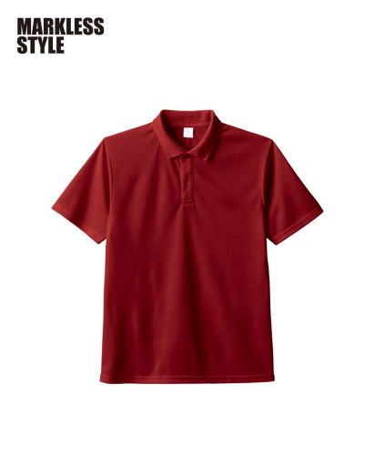 MARKLESS STYLE(マークレススタイル)カスタムデザインポリエステルドライポロシャツ/014：バーガンディー