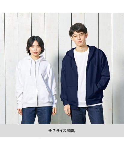 MARKLESS STYLE(マークレススタイル)カスタムデザインフル全7サイズ展開。ジップパーカー/