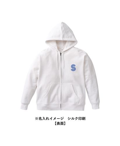 MARKLESS STYLE(マークレススタイル)カスタムデザインフルジップパーカー/※名入れイメージ　シルク印刷【表面】