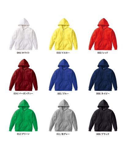 MARKLESS STYLE(マークレススタイル)カスタムデザインフルジップパーカー/カラー展開