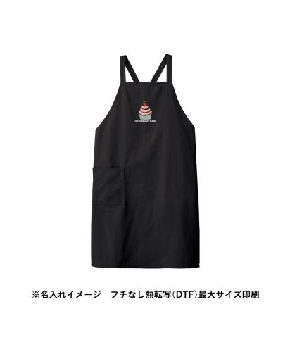 MARKLESS STYLE(マークレススタイル)カスタムデザインエプロン/※名入れイメージ　フチなし熱転写（DTF）最大サイズ印刷