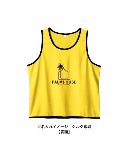 MARKLESS STYLE(マークレススタイル)カスタムデザインポリエステルドライビブス/※名入れイメージ　シルク印刷【表面】