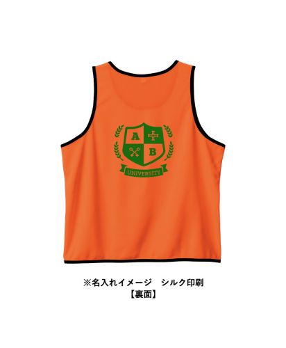 MARKLESS STYLE(マークレススタイル)カスタムデザインポリエステルドライビブス/※名入れイメージ　シルク印刷【裏面】