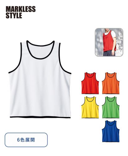MARKLESS STYLE(マークレススタイル)カスタムデザインポリエステルドライビブス/6色展開でイベントやスポーツに最適